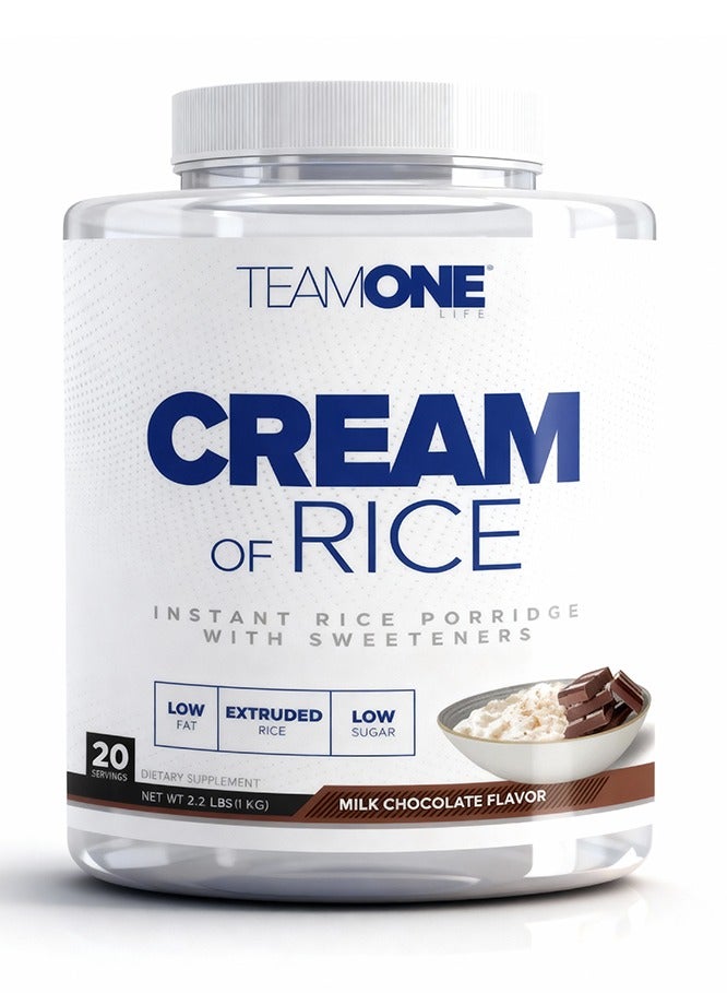 كريمة الأرز بالشوكولاتة بالحليب 2.2 رطل - مسحوق عصيدة أرز سريع التحضير - مصدر كربوهيدرات سهل الهضم